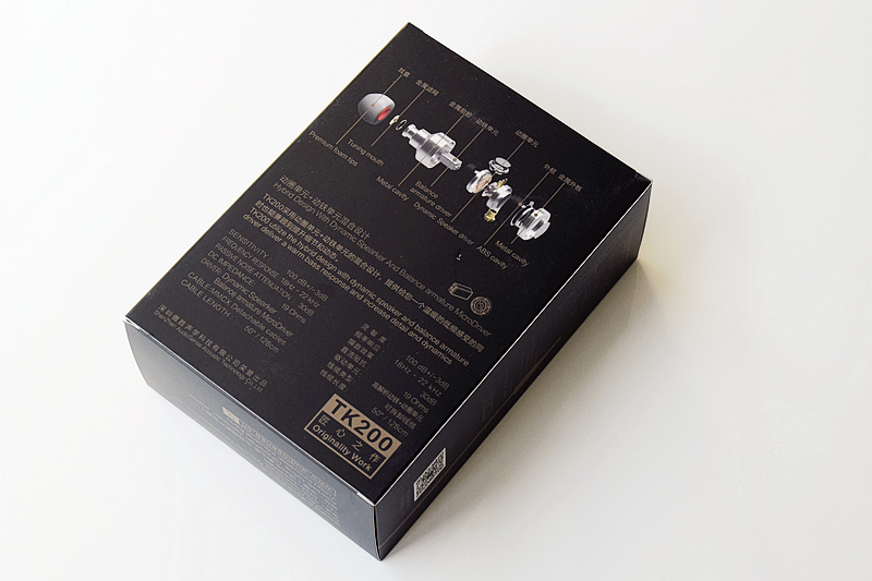 平易之价精心之作—AudioSenseTK200体验