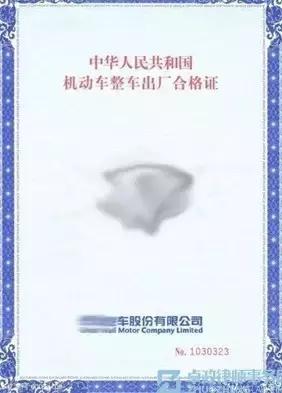 买车钱付完了对方不给车怎么办,买车钱付了车不给了