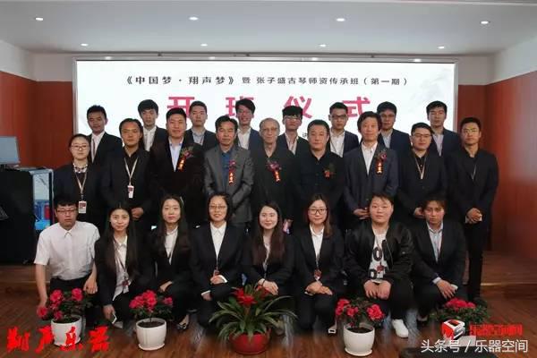 学古琴张子盛,上海张子盛古琴教学