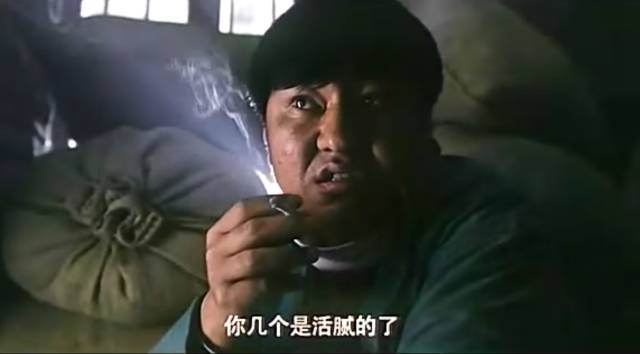 达康书记最新的电影,达康书记演过的一部黑社会电影