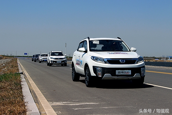 北汽昌河q352018手动炫智版,最新款昌河q35试驾视频