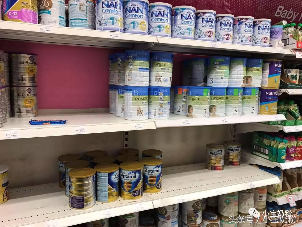 澳洲奶粉海淘网站推荐,海淘奶粉怎么选择便宜