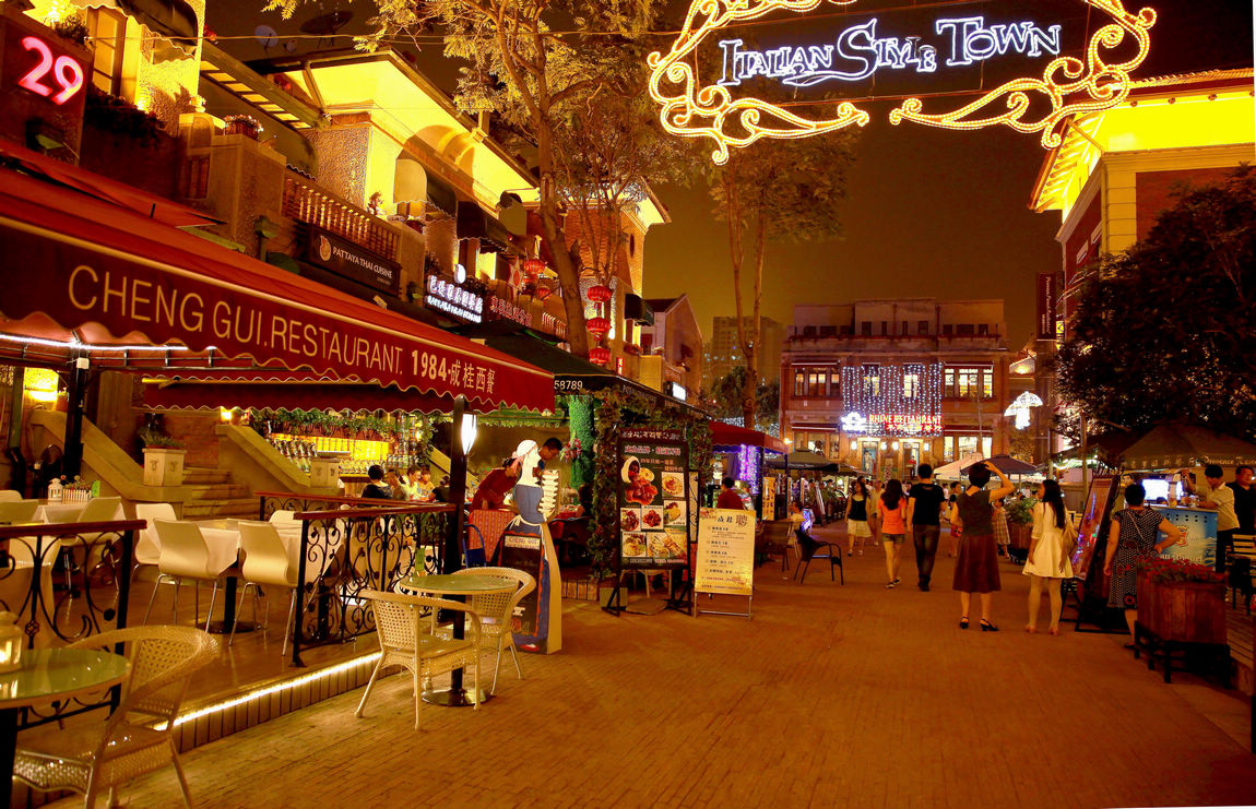 “五一”三天假，天津可以玩得痛快？范冰冰、金城武，都来过！