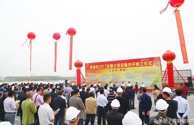 做大做强工业,做大做强抓实抓细