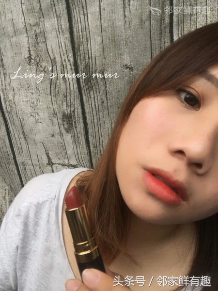 revlon露华浓流光凝彩唇膏,revlon露华浓口红006试色