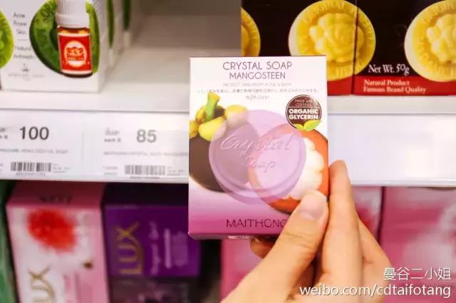 泰国药妆推荐便宜,泰国必买的护肤品推荐