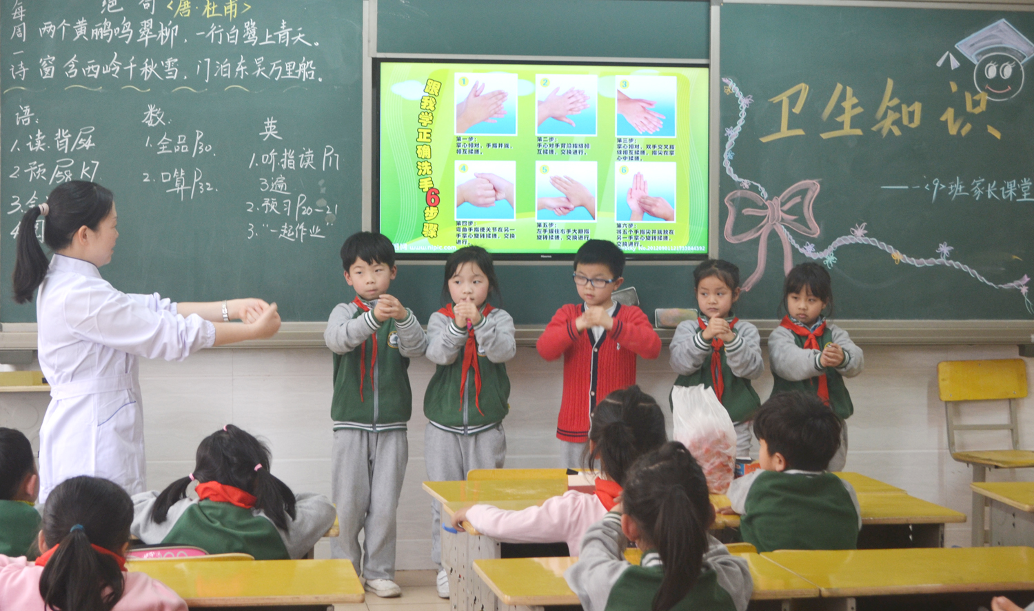 如何爆料学校,百树华联学校现状