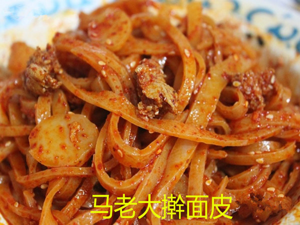 擀面皮面浆沉淀多少时间,擀面皮面浆发酵后太浓稠怎么办