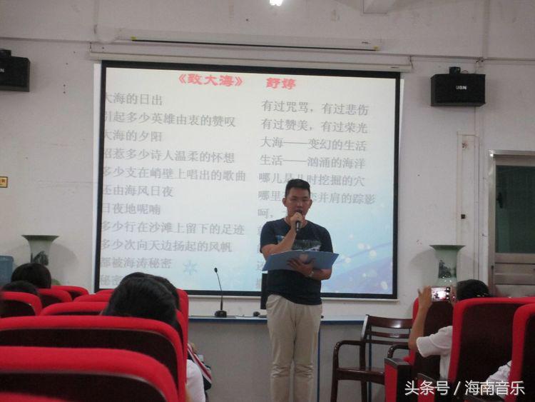 春之声诵读视频,春之声完整版