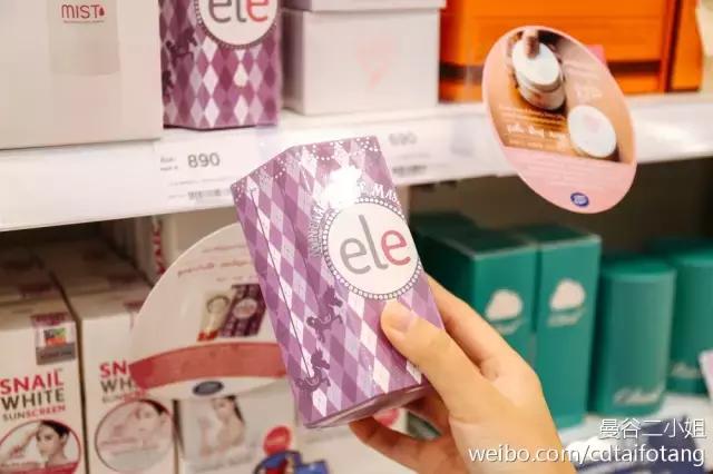 墙裂护肤品推荐,墙裂推荐的东西