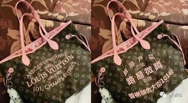 LV印上蒙娜丽莎包标价2万5，卢浮宫同款只要140，选哪个？