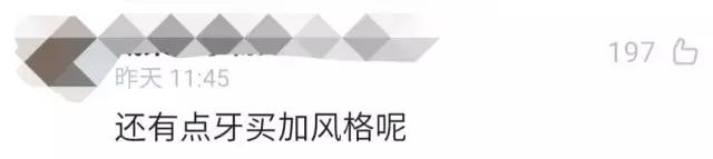 车脏了小妙招,平时车脏了怎么处理