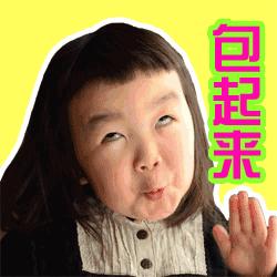 你以为捡到的便宜是真的吗,机场免税店会便宜吗