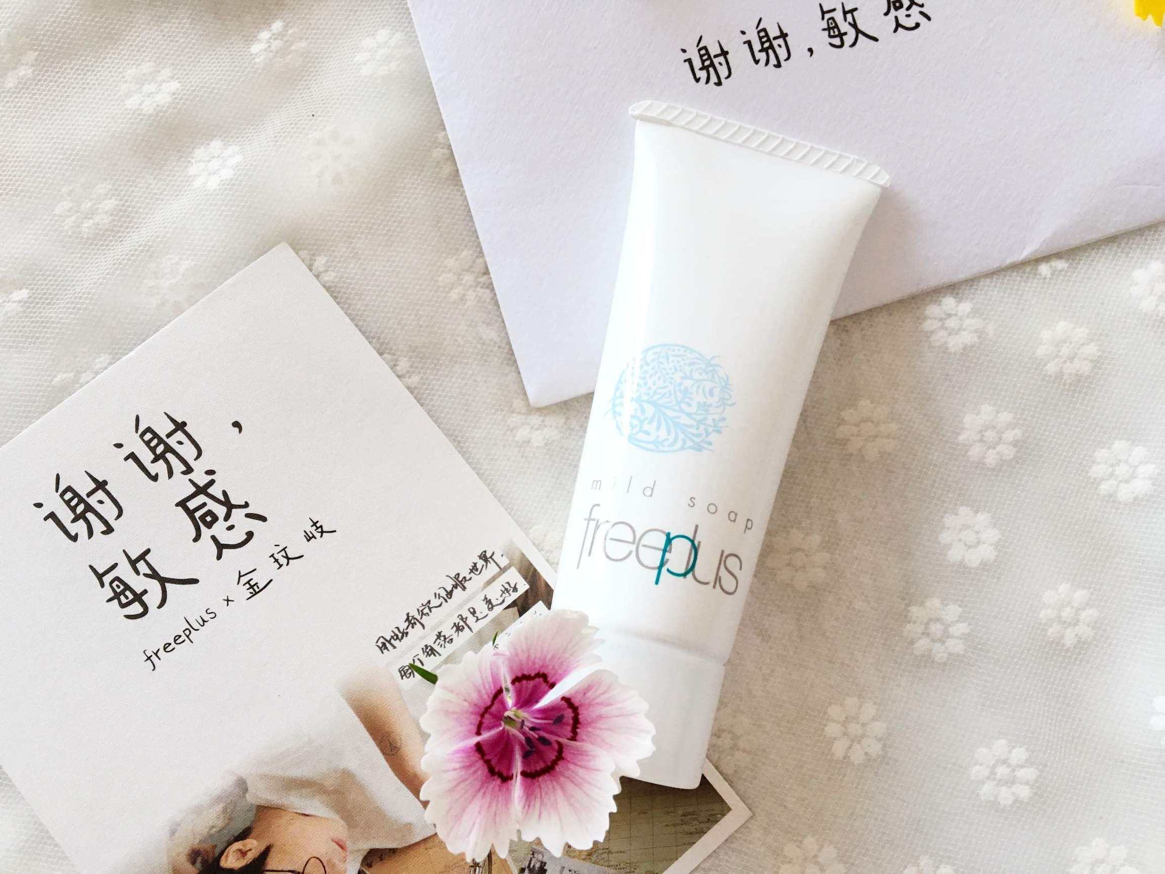 平价又白又好用的护肤品,给大家推荐最近在用的平价护肤品