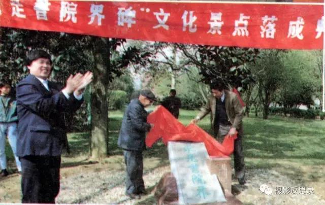 浙大玉泉照片,跨越百年的珍贵影像