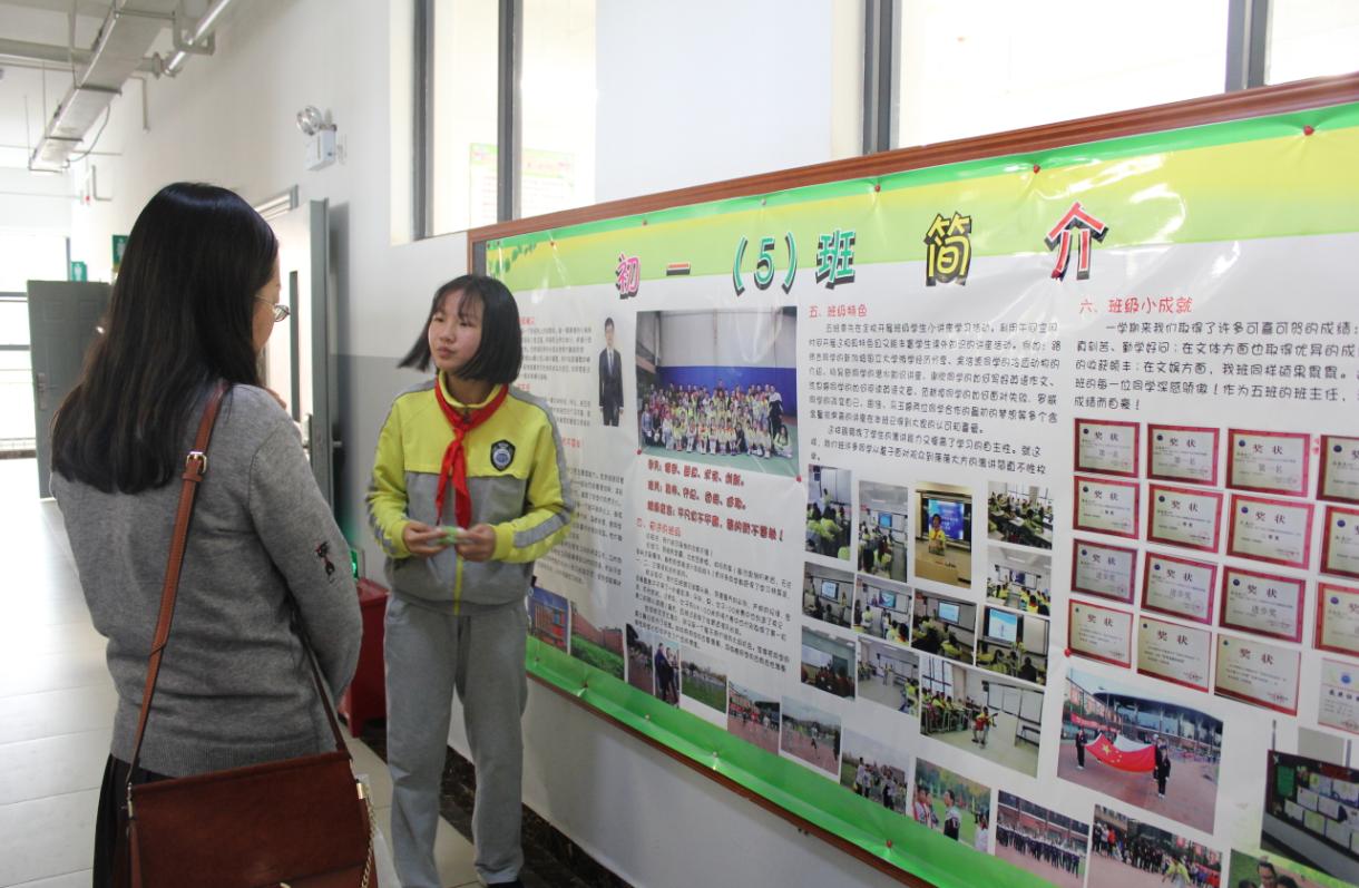 云南财大附中小学部,昆明财大附属中学有开放日吗