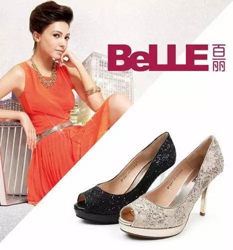 趋势动力物联网,趋势动力