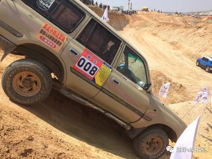 威海越野大赛,山东威海百公里越野赛