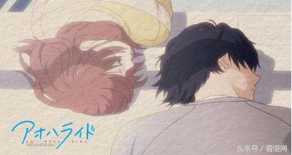 那些令人羡慕的动画爱情,治愈系爱情动漫推荐