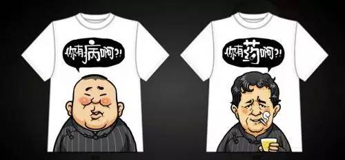 辟谷期间馋的要命,辟谷复食馋了怎么办