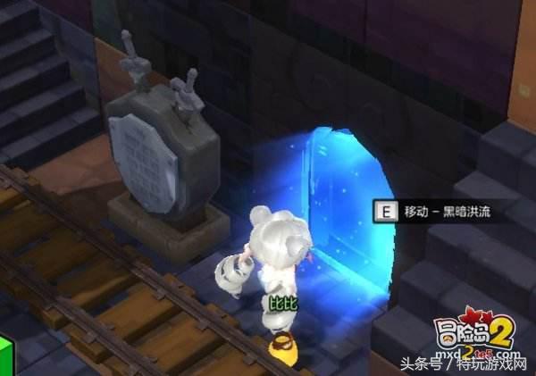 冒险岛2游戏币兑换比例,冒险岛2物价规律