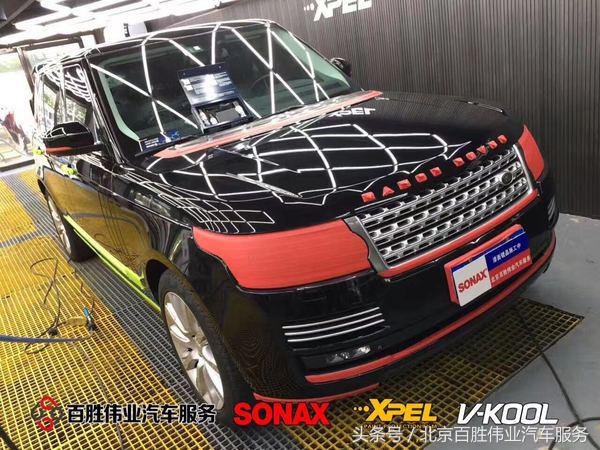 路虎揽胜施工SONAX超级镀晶CC36案例