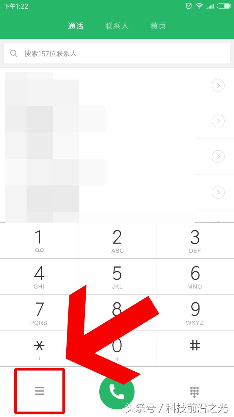 小米note手机能连网但不能打电话,小米note打电话如何亮屏