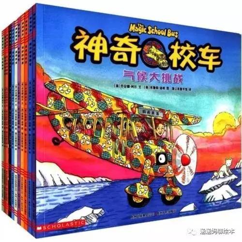 绘本推荐3-6岁不吃手,绘本推荐0-3岁书单