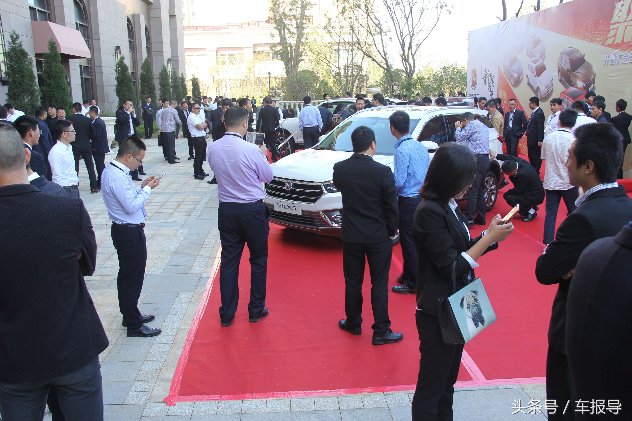 汉腾汽车有限公司现状,汉腾汽车发展现状