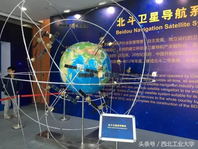 航天科普展图片,中国航天科普展官方视频