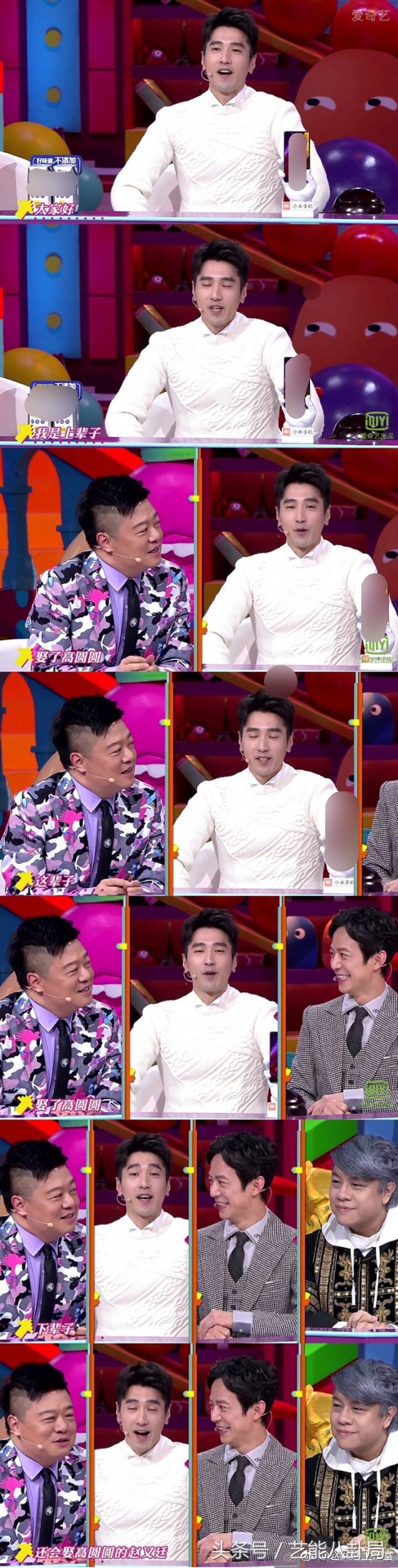 赵又廷高圆圆现在怎样,赵又廷对高圆圆的美怎么评价