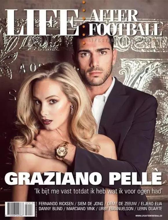 即嗨比分是什么,佩莱精彩进球