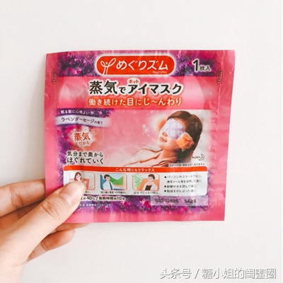 还记得康熙来了的瑞莎吗,康熙来了小s捧过的明星