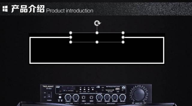 ppt广告设计方案,学会三个ppt制作小技巧