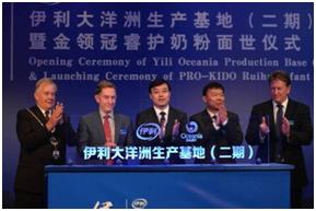 你以为是国产其实是进口,哪些是原装进口奶