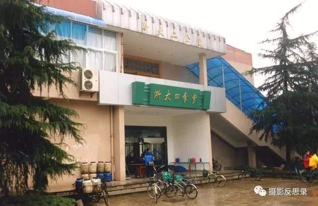 浙大玉泉照片,跨越百年的珍贵影像