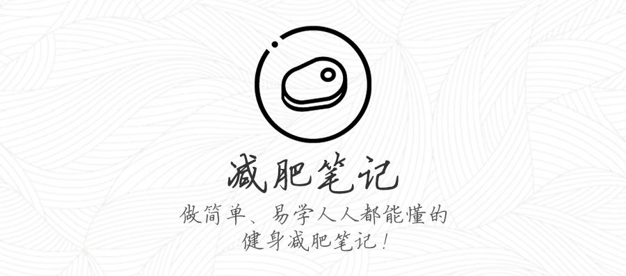 左旋肉碱酵素咖啡对减肥有用吗,左旋肉碱绿茶粉减肥靠谱吗