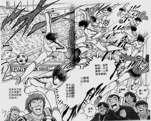 十大日本巅峰体育热血动漫,十大超燃热血运动动漫