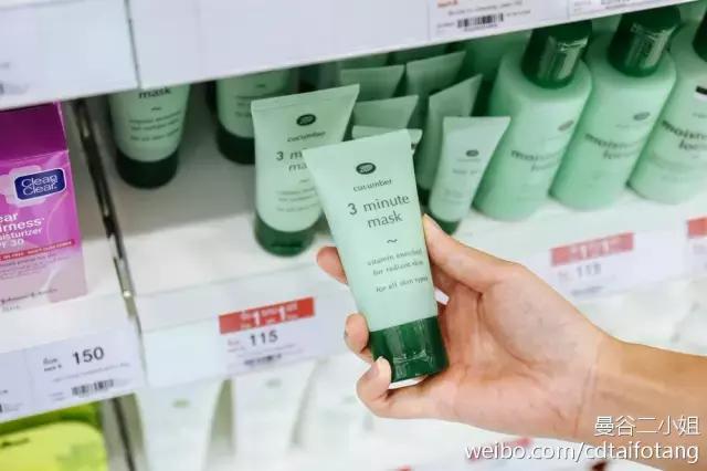 墙裂护肤品推荐,墙裂推荐的东西