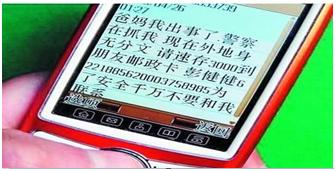 iphone意外丢失怎么找回,iphone丢失后一定要注意这些操作