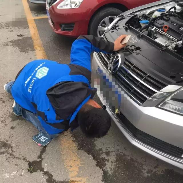 UC认证,uc检测二手车费用