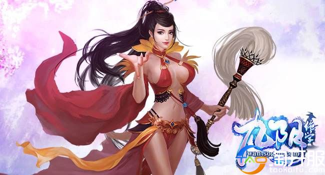 玩游戏就能赚钱的软件是骗人的吗,玩九阴真经端游费钱吗