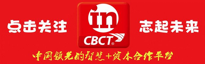 ted演讲共享经济,一场非常有意义的ted演讲