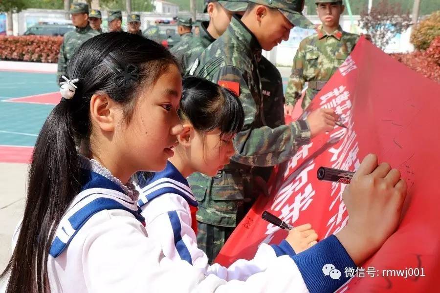 国家安全是国家利益最根本的保障,国家安全是我们每个人的责任