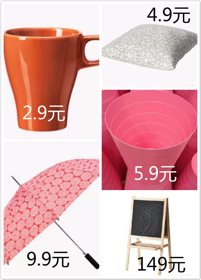 重磅！宜家真要来福州了？正在选址！看完好想去买买买吃吃吃……