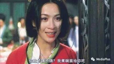 星爷最深情的一个电影,星爷经典电影片段深情