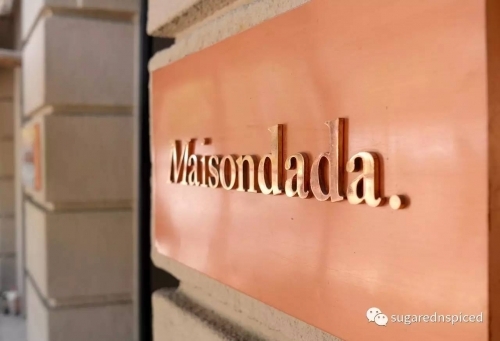 Farine之后，上海还有这些充满法国风情的地方