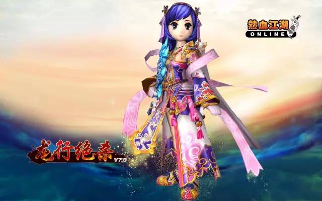 飞天小女警电脑游戏,飞天小女警游戏pk