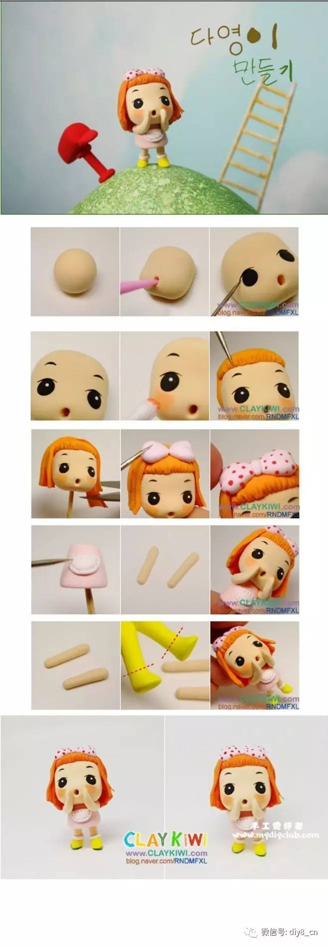 超轻粘土牛郎织女人物简单教程,超轻粘土做年夜饭教程简单漂亮