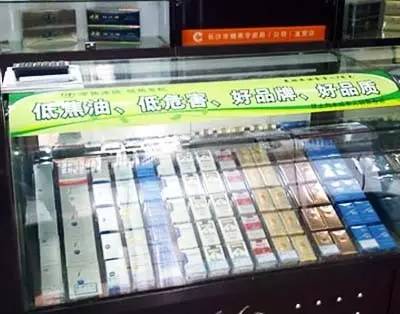 低焦油量香烟的危害,低焦油香烟是否危害小